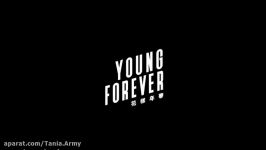 موزیک ویدیو احساسی forever young BTS