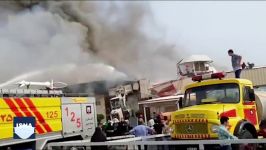 آتش‌سوزی بخشی بازار پردیس ۱ در جزیره کیش