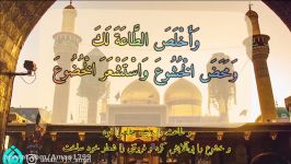 صلوات امام موسى كاظم عليه السلام