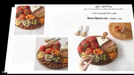 خرید بادام زمینی روکش دار09193041520