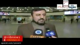 ایران در آژانس انرژی اتمی بازرس آژانس واد منفجره به همراه داشت