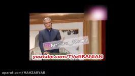 مهران مدیری .. یک ساعت تو حموم چیکار میکنی ؟