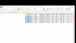 آموزش کاربردی نرم افزارهای مجموعه آفیس درس چهارم  Excel