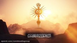 لقب امیرالمومنین را چه کسی به حضرت علی ع داد