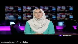 گزارشی درباره ضرورت اهدای پلاسما برای بیماران کرونایی در خبر شبکه 5