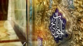 نماهنگ امام کاظم علیه‌السلام مبارزه زره تقیه
