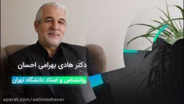 هنوز به دلم ننشسته، چه کار کنم؟  ازدواج عاقلانه عاشقانه