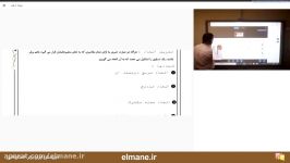 تدریس مجازی دبیرستان ایران برتر استان البرز استفاده سامانه علمانه