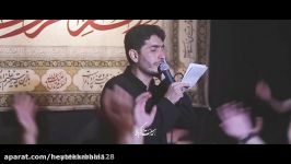 زمینه عمه محکم گرفت دستم را  کربلایی وحید حامدمقدم هیئت کربلا مشهد مقدس