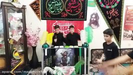 مداح محمد مهدی غلامی شب سوم محرم الحرام ۱۴۴۱ بخش اول