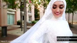 لحظه ای یک انفجار عروس زن لبنانی انفجار بیروت قطع شد