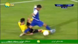 خلاصه بازی استقلال 2 0 سپاهان جام حذفی 139899