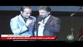 تقلید صداها جوک های شنیدنی حسن ریوندی در تهران  آخر خنده