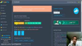آموزش مالتیپلایر سایت کوین پات برای افزایش درامد بیت کوین رایگان