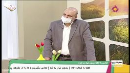 منادی سفیدان عدم دسترسی سه میلیون دانش آموز به گوشی تبلت