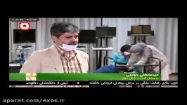 بومی سازی فناوری ساخت اسکلت بیرونی برای توانبخشی بیماران پاراپلژیک