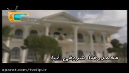 تیتراژ ابتدایی سریال ورثه آقای نیکبخت مجموعه تلویزیونی 1378از tvclip.ir