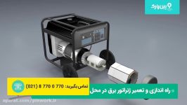 دیزل ژنراتور اینطوری کار میکنه  نحوه کار موتور برق دیزلی