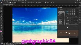 آموزش جامع کامل نرم افزار فوتوشاپ فصل هفتم قسمت نهمphotoshop