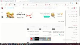 چگونه روی ویدیومون تصویر بزاریم درخواستی 