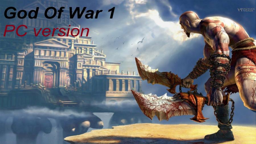 بازی خدای جنگ یک برای کامپیوتر God of War 1 Pc + لینک دانلود