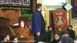 نوحه ترکی امام حسین ع صدای علیرضا اسفندیاری