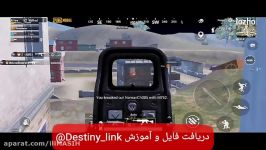 پابجی مود بدون لگد حذف چمن  PUBGmobile mod