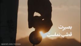 قطب نما  ستاد ملی محرم  برگزاری محرم ۱۳۹۹ در شرایط کرونایی