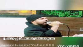 حاج محمدرضاباستانذاکرمدح زیبا مراسم هفتگی۲۰مرداد۹۹