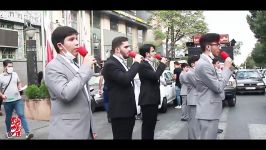 جرای گروه سرود شمیم یاس نبی در خیابان های منطقه ۱۰ 11 تهران