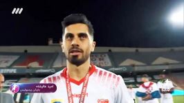 حواشی کامل جشن قهرمانی پرسپولیس در لیگ برتر