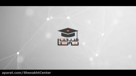 مدرسۀ شناخت؛ درد اجتماعی درد فیزیکی