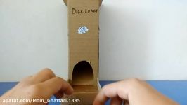 آموزش ساخت برج تاس dice tower کارتن