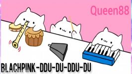 آهنگ Du Duu Du Duu بلک پینک به سبک گربه ای