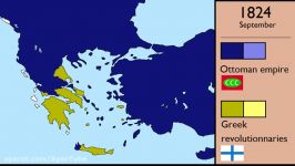 تایم لپس تاریخ استقلال یونان امپراتوری عثمانی