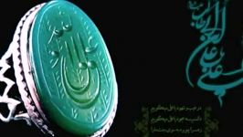 عظمت امام علی علیه السلام