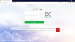 تمرین سوم درس آزمایشگاه شبکه بخش دوم