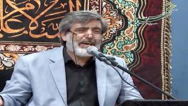 مدح حضرت مسلم حاج مهدی سماواتی 99.5.9 حسینیه آیت الله حق شناس ره