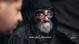 بيرق عاشور  سيد محمد الحسينی