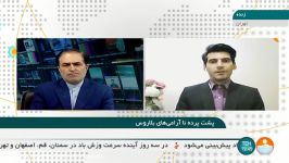 شعیب بهمن در گفتگو شبکه خبر پشت پرده ناآرامی ​های بلاروس