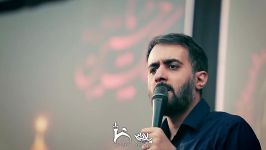 مداحی کربلایی محمدحسین پویانفرچاووش محرم آستان مقدس امام زادگان محمدوسکینه خاتون