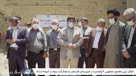 اردوی جهادی روستای خوی مراحل ساخت مدرسه 4 کلاسه