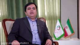 گفت گوى دکترقدرت الله شمیرانی