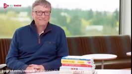 درسی مهم موفقیت بیل گیتس Bill Gates