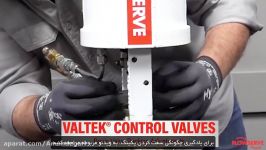 باز کردن بستن اکچویتور VALTEK آموزش ابزار دقیق