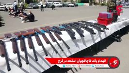 این مهمات جنگی در کرج فروخته می شد پلیس فاش کرد