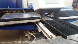 TRUMPF Trumatic laser punch 3000L