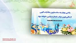 احادیث تصویری امام سجاد علیه السلام حاج محمود کریمی