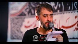 کربلایی محمد حسین پویانفر  شور  ان للحسین فی قلوب المومنین