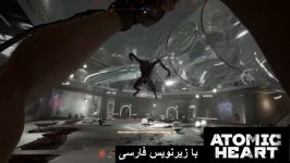 تریلر جدید گیم پلی بازی Atomic Heart زیرنویس فارسی